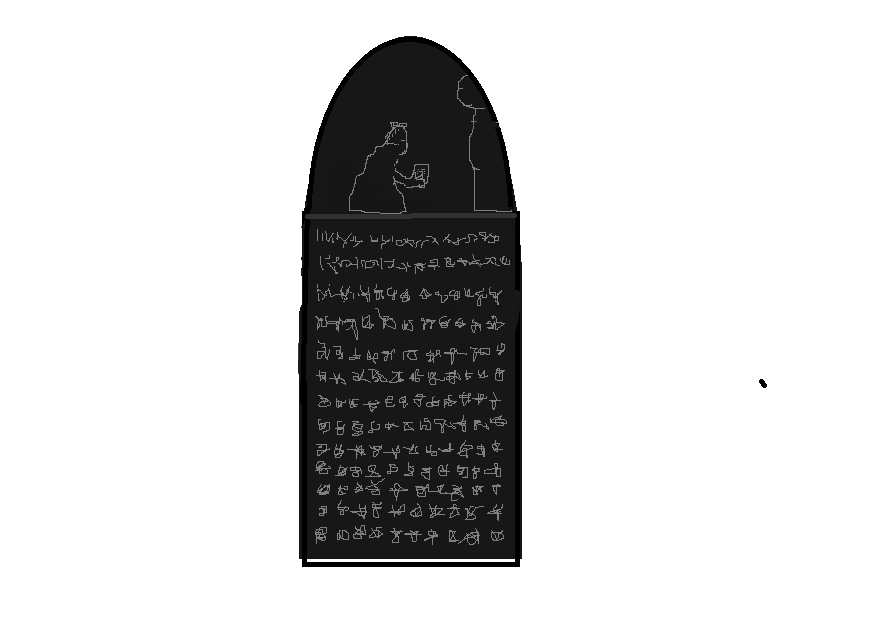Hammurabi code essay